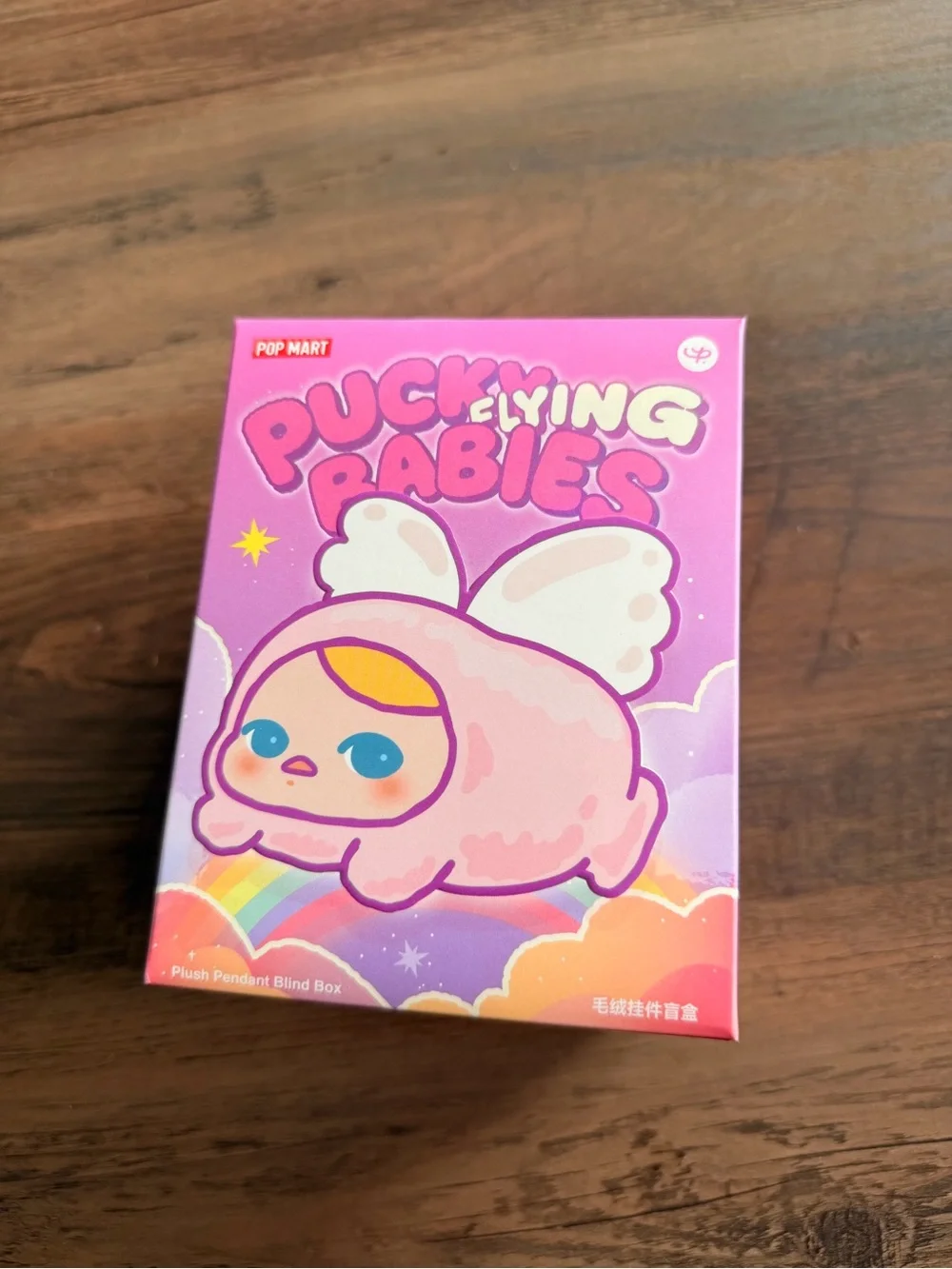 Popmart Pucky Flying Babies Blind Box Unopened Devil Baby - Picture 4 of 5